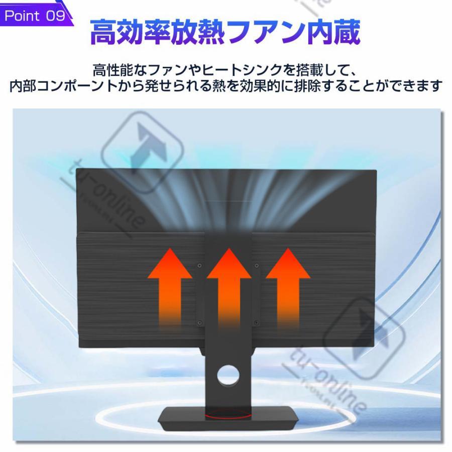 タッチパネルディスプレイ一体型Windows11 PC 一体型pc タッチパネル All-in-One デスクトップパソコン 21/23型 フル