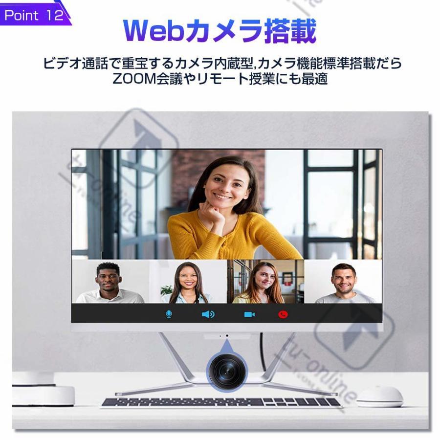 一体型pc タッチパネル All-in-One デスクトップパソコン 21/23型 フル