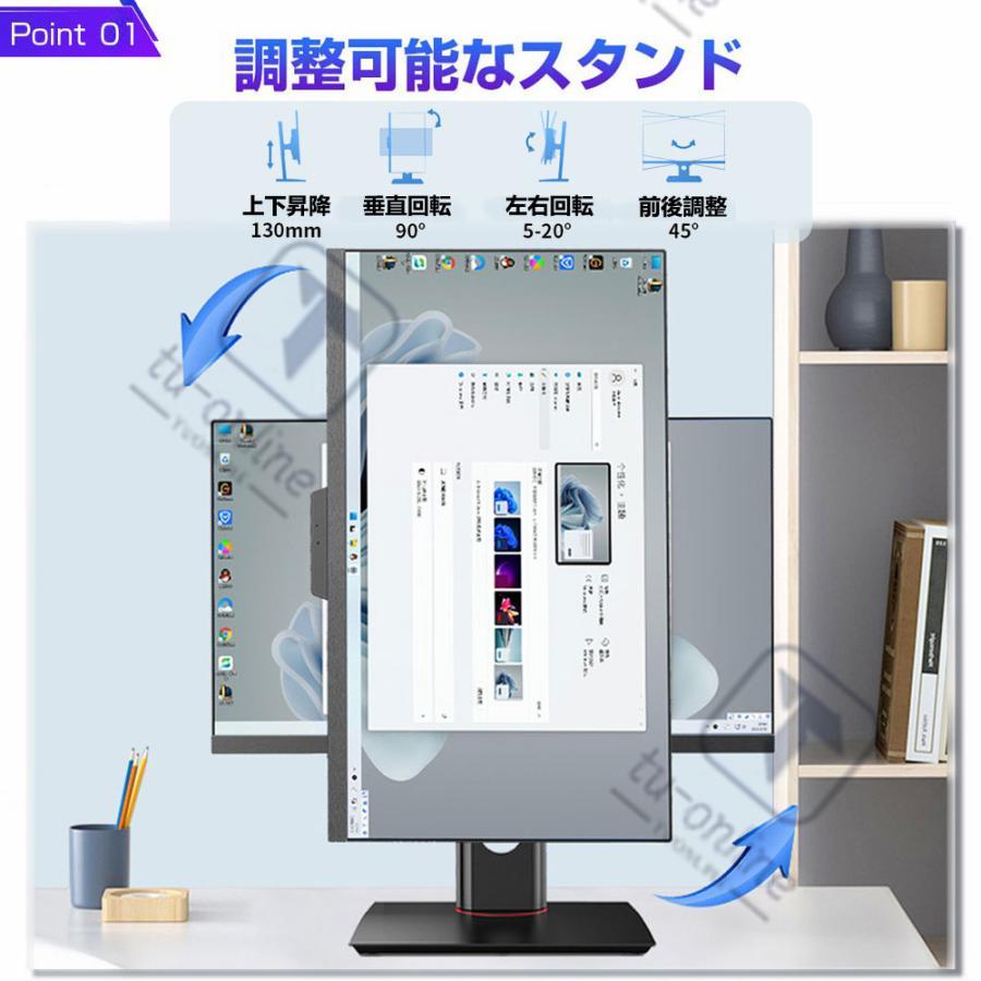 タッチパネルディスプレイ一体型Windows11 PC タッチパネル液晶一体型PC | エプソンダイレクトショップ