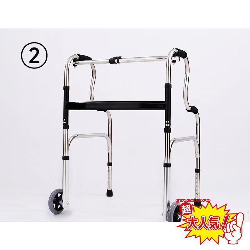 歩行器 折りたたみ 立ち上がり補助 ブレーキ付 アルミ製 介護 5段高さ調整 歩行器 立ち上がり補助サポート器 折りたたみ式 高さ調節可能 歩行補助