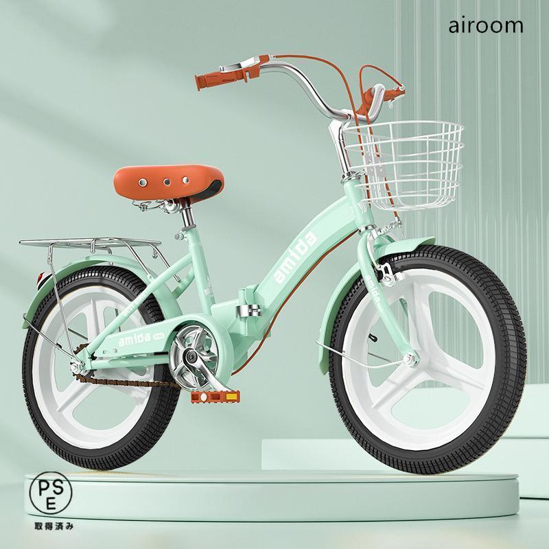 折りたたみ式 子供用自転車 16インチ クーポン 18インチ 20インチ22