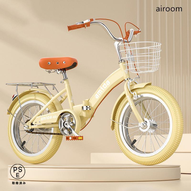折りたたみ式 子供用自転車 16インチ クーポン 18インチ 20インチ22