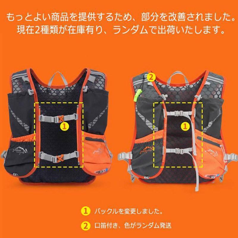 【在庫処分】ランニングバッグ ランニング リュック マラソン ハイドレーションバ Amazon.co.jp: [TRIWONDER] ランニングバッグ ランニング リュック