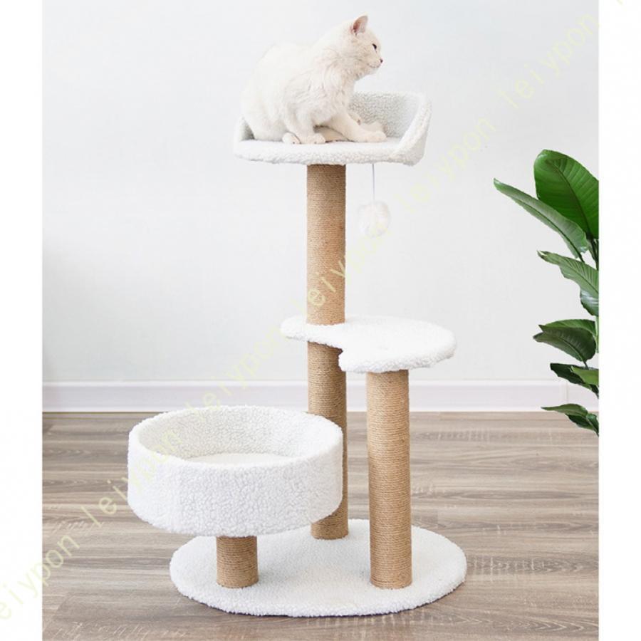猫 爪研ぎ キャットタワーミニ 猫タワー 低い コンパクト 省スペース