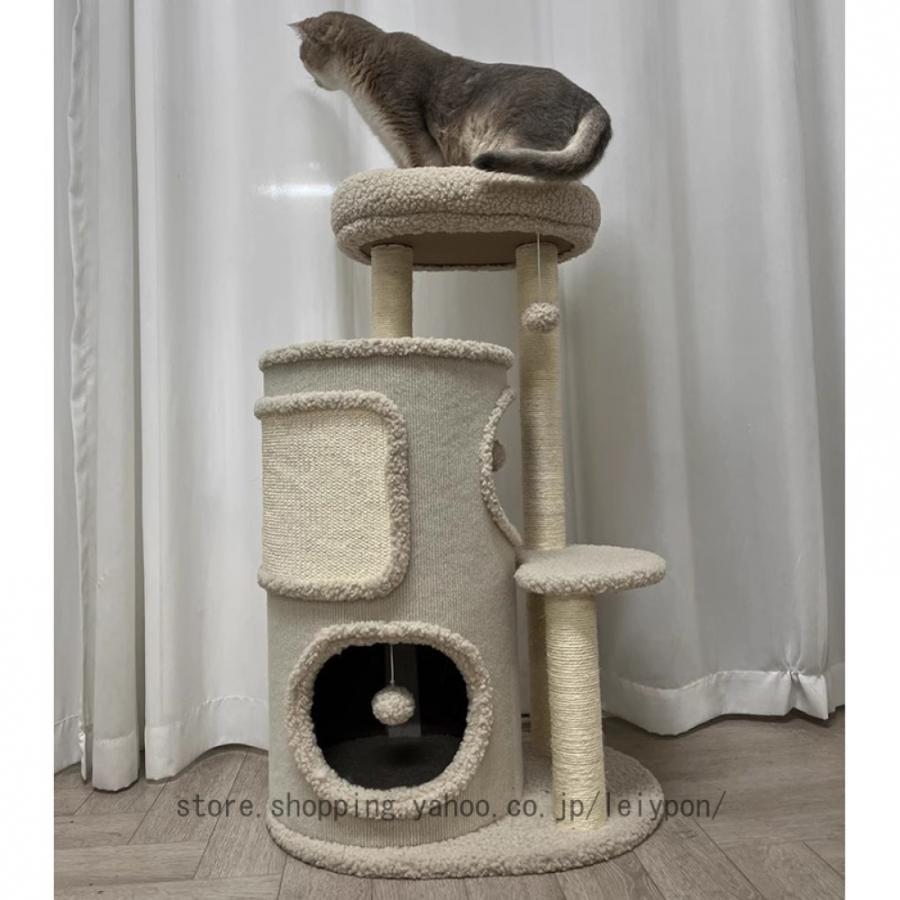 キャットタワー 宇宙船 多頭飼い 据え置き スリム設計 ねこベッド 子猫