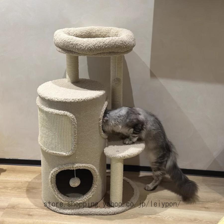 キャットタワー 宇宙船 多頭飼い 据え置き スリム設計 ねこベッド 子猫