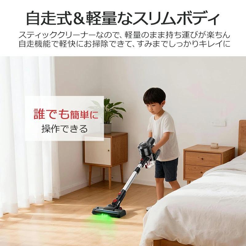 クーポンで12,580円」掃除機 コードレス ハンディ 50000pa吸引力 自走