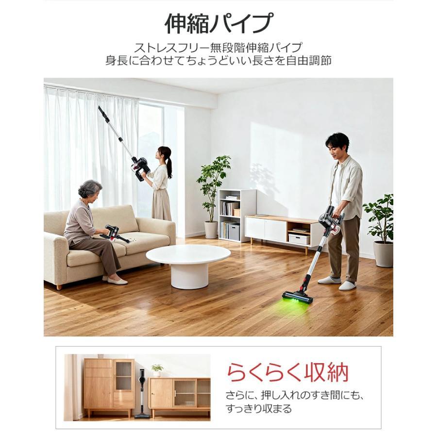 クーポンで12,580円」掃除機 コードレス ハンディ 50000pa吸引力 自走