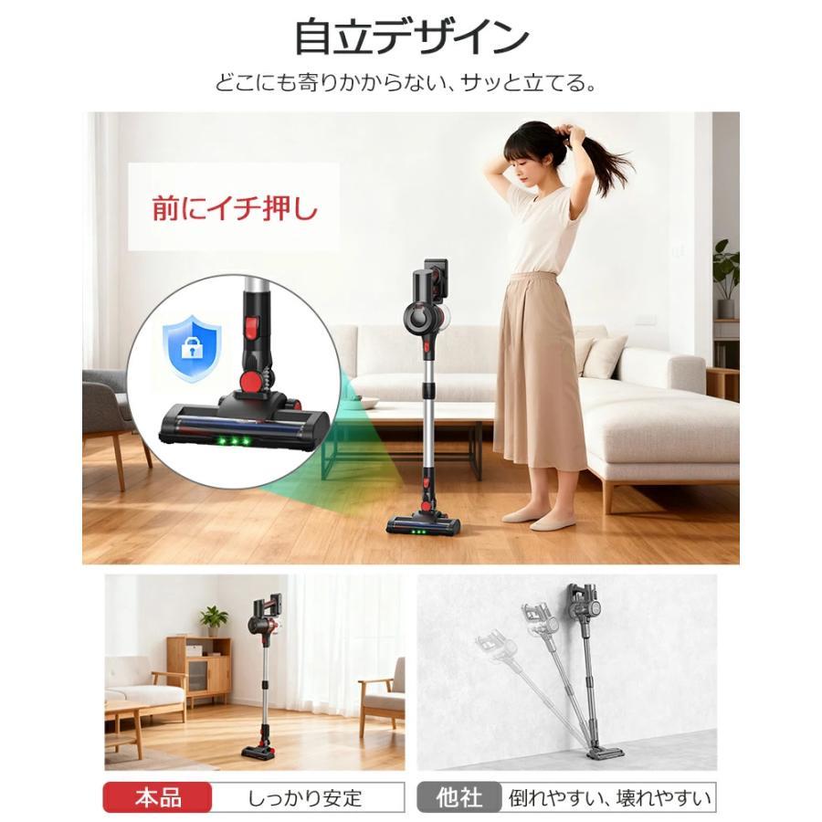クーポンで12,580円」掃除機 コードレス ハンディ 50000pa吸引力 自走