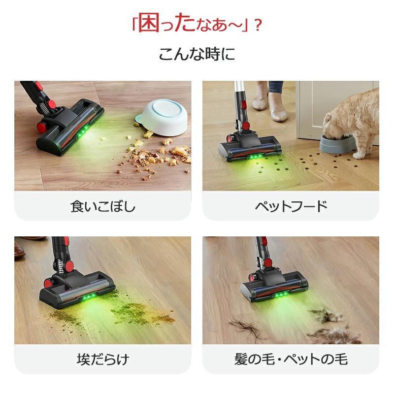 クーポンで12,580円」掃除機 コードレス ハンディ 50000pa吸引力 自走