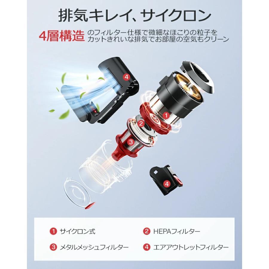 クーポンで12,580円」掃除機 コードレス ハンディ 50000pa吸引力 自走
