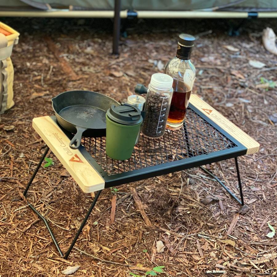 ロック機能付き ChillCamping チルキャンピング 送料無料 テーブル