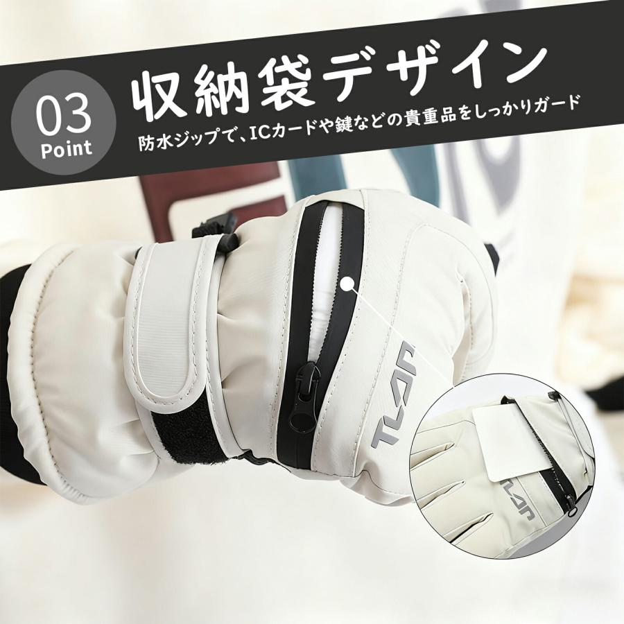 HAND OUT 防水ミトン ホワイト/ブラック　XLサイズ 厚手 完全防水 防寒 防風 5本指 ミトン 滑り止め 撥水 保温 超保温