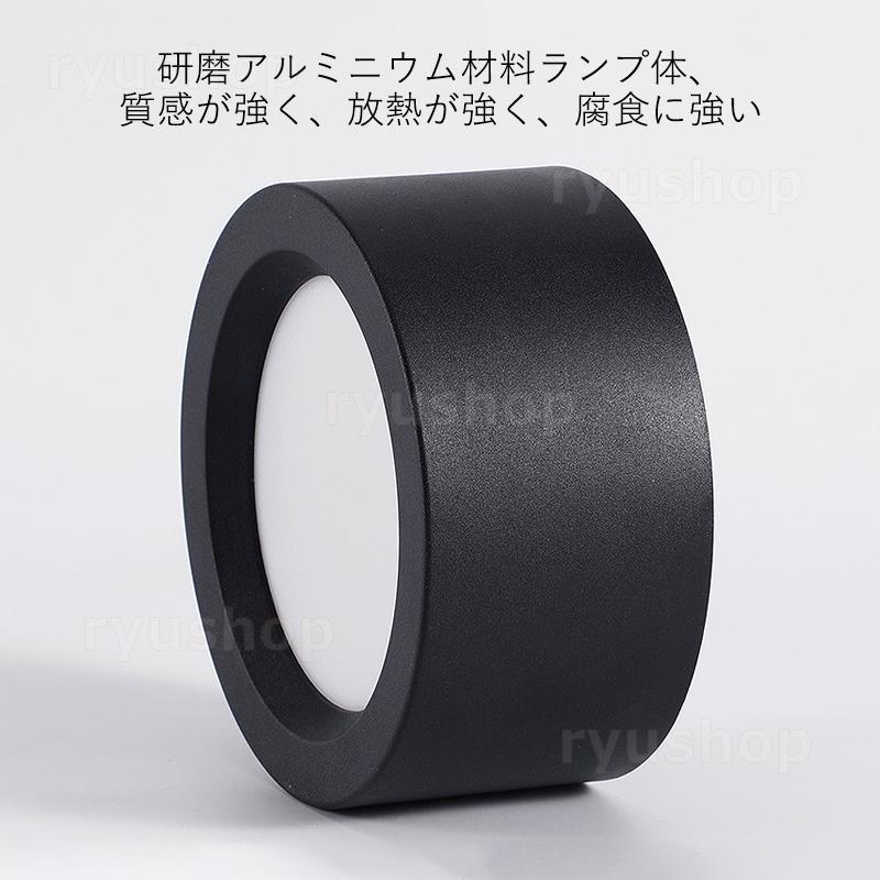 シーリングライト LED電球 4畳~6畳 おしゃれ 北欧 小型 円盤 シンプル
