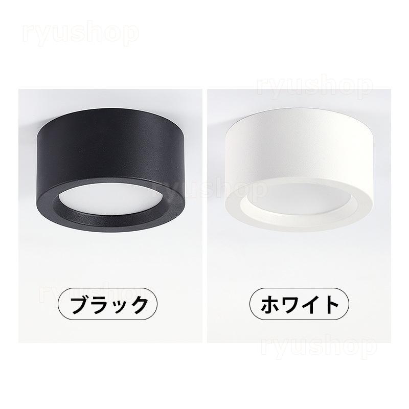 シーリングライト LED電球 4畳~6畳 おしゃれ 北欧 小型 円盤 シンプル