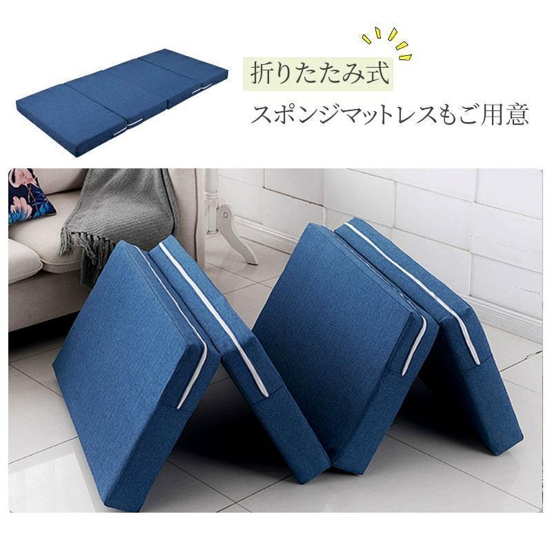 伸長式ベッド 2way 無垢 松材フレーム シングルベッド すのこベッド 無