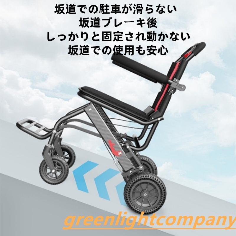 車椅子 折りたたみ車椅子 衝撃吸収機能付き 組み立て不要 補助ブレーキ