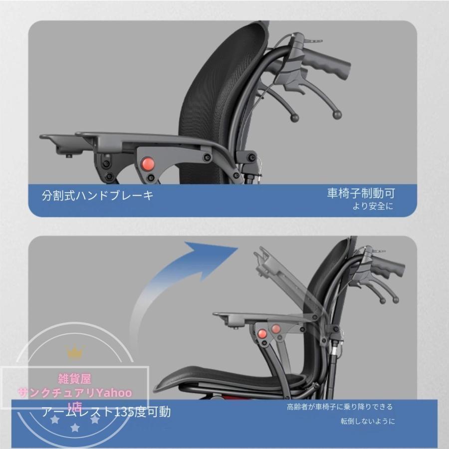 折り畳み式車椅子 介助型 軽量アルミ製 車椅子 車いす 折り畳み式車椅子 介助型 軽量 アルミ合金 簡易