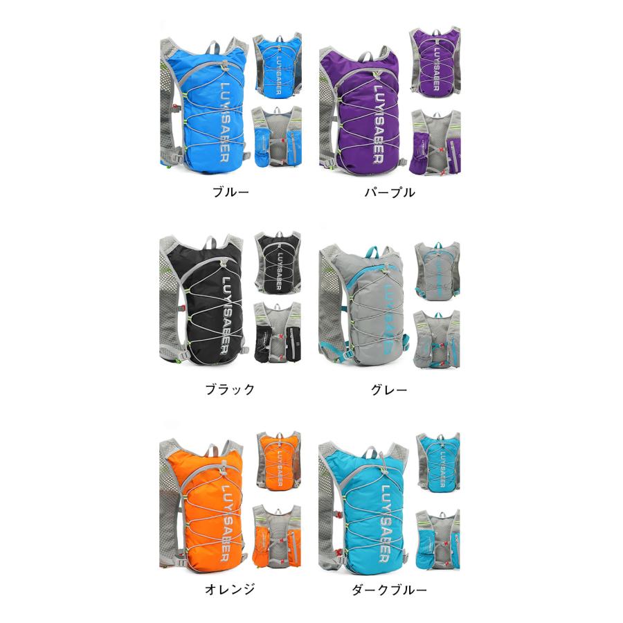 軽量 自転車バッグ サイクリングバッグ 20L 2L水袋付き 男女兼用 登山