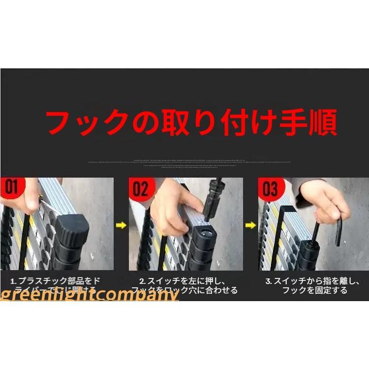 伸縮はしご フック付きアルミニウム伸縮はしご、8m/7m/6m/5m/4m/3m/2m 