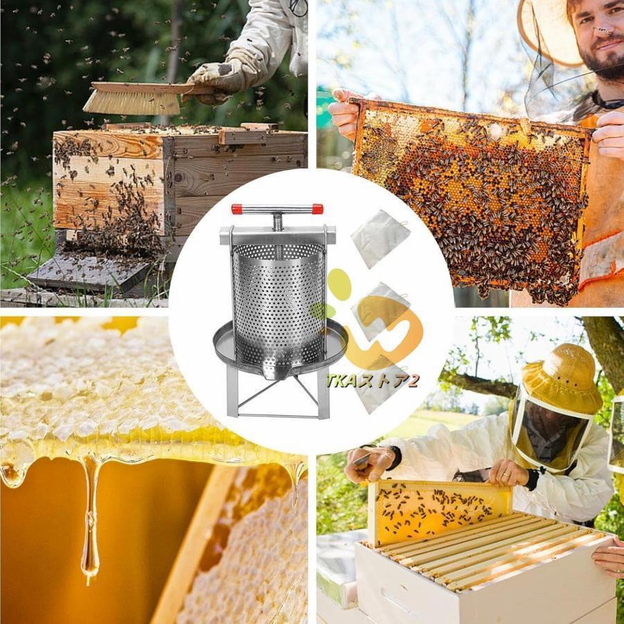 蜂蜜分離器 ステンレス鋼蜂蜜濾過器 蜜を絞り器 蜂蜜圧搾機 ジューサー