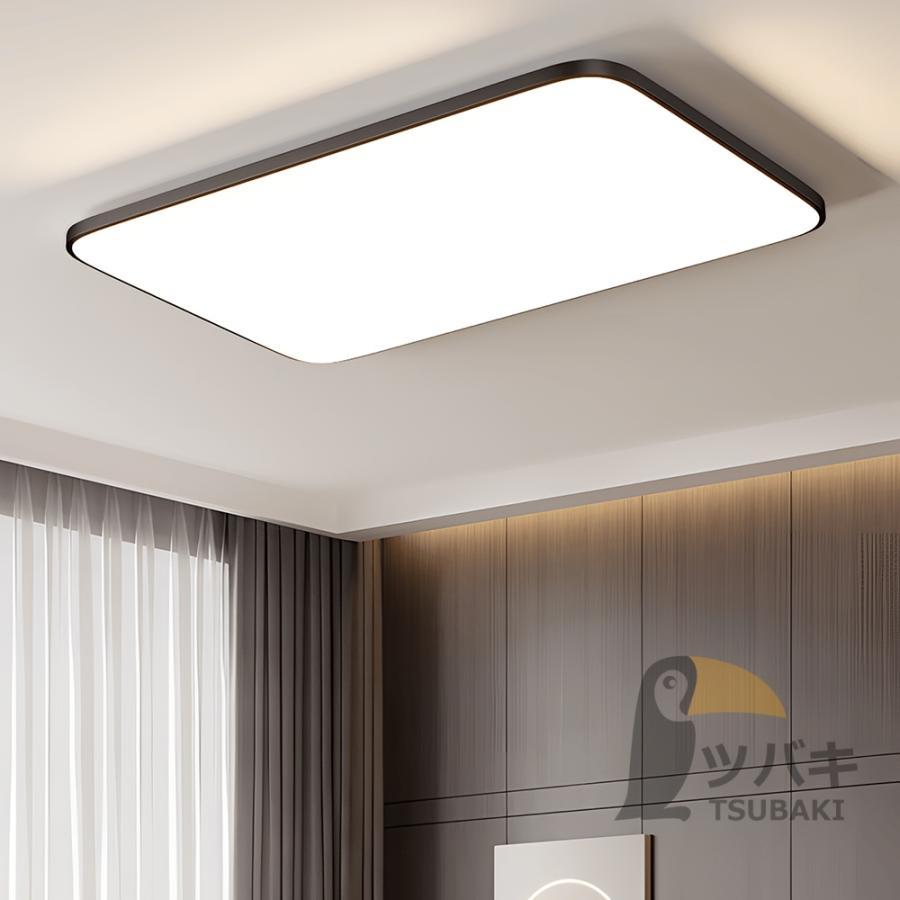 シーリングライト led 和風 四角形 長方形 8畳10畳12畳18畳 調光調色