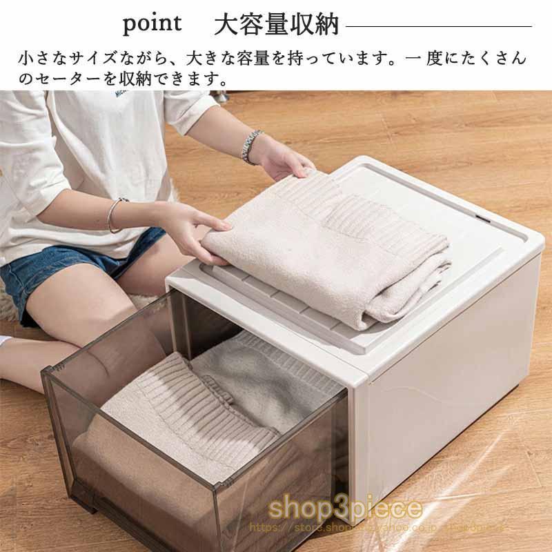 収納ボックス 大容量 おしゃれ 収納ケース コンテナ プラスチック