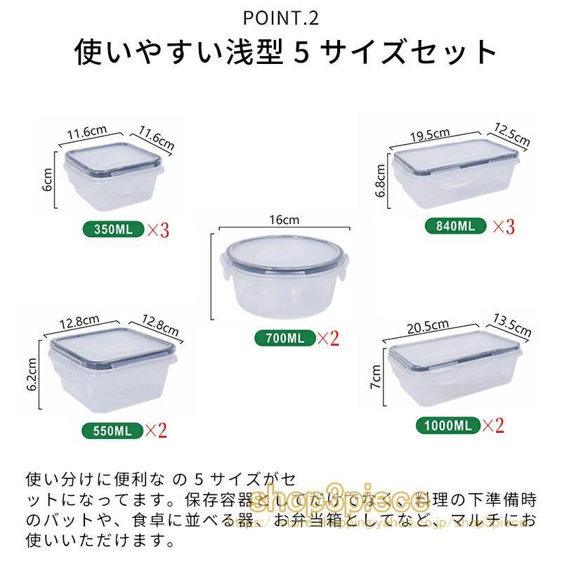 タッパー 冷凍保存 電子レンジ対応 再利用可能 使い回し おかず入れ
