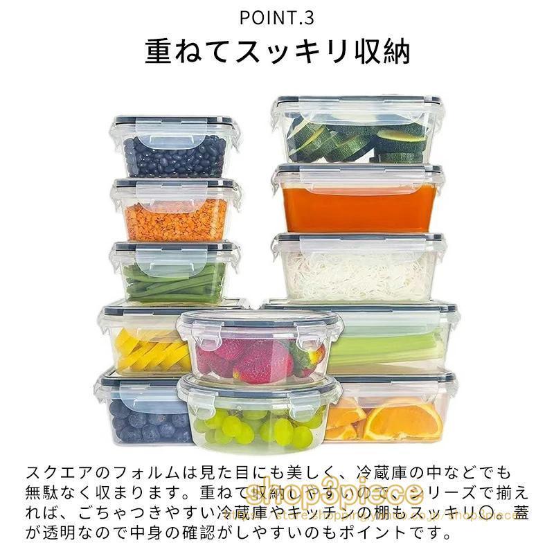 タッパー 冷凍保存 電子レンジ対応 再利用可能 使い回し おかず入れ