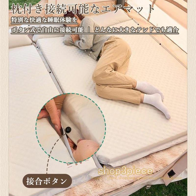☆期間限定タイムセール☆ インフレーターマット 自動膨張式 エア