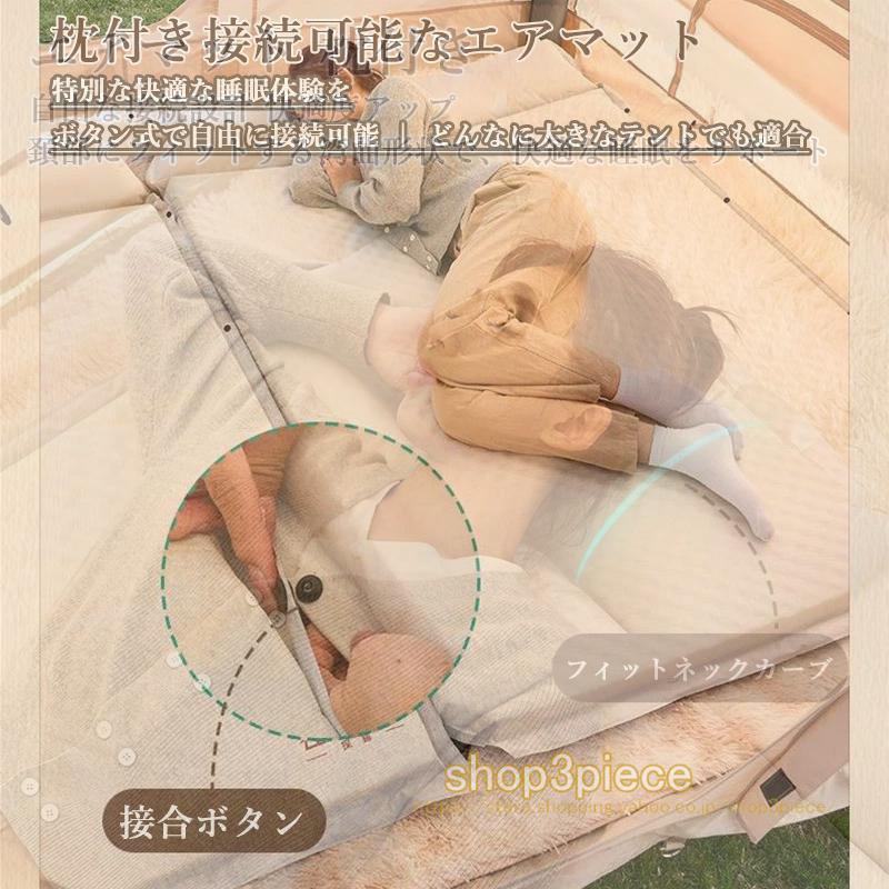 TAKE0830様リクエスト【4個セット】自動膨張式 インフレーターマット 大型 ☆期間限定タイムセール☆ インフレーターマット 自動膨張式 エア