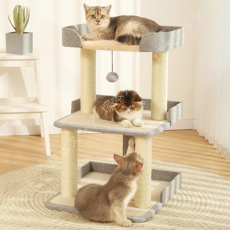 キャットタワー ミニ 猫タワー 小型 低い コンパクト 小さめ 据え置き