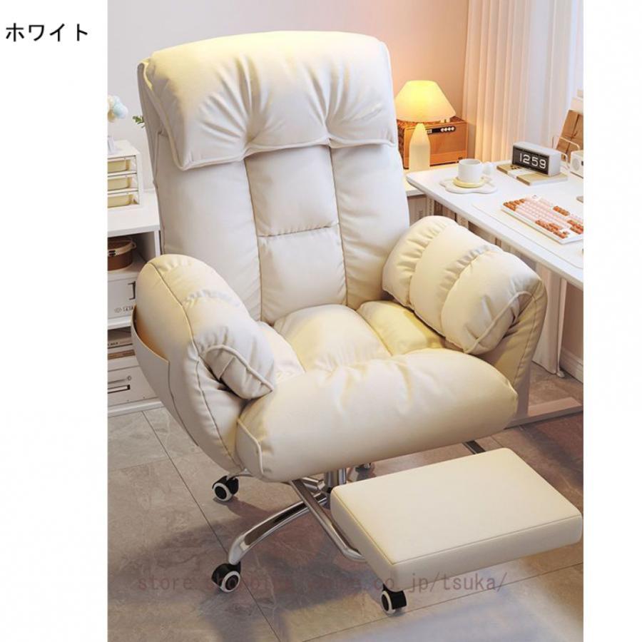 新品！オフィスチェア★デスクチェア★ツイード★北欧★椅子★オシャレ★家具 オフィスチェア 社長椅子 デスクチェア おしゃれ 北欧 リクライニング