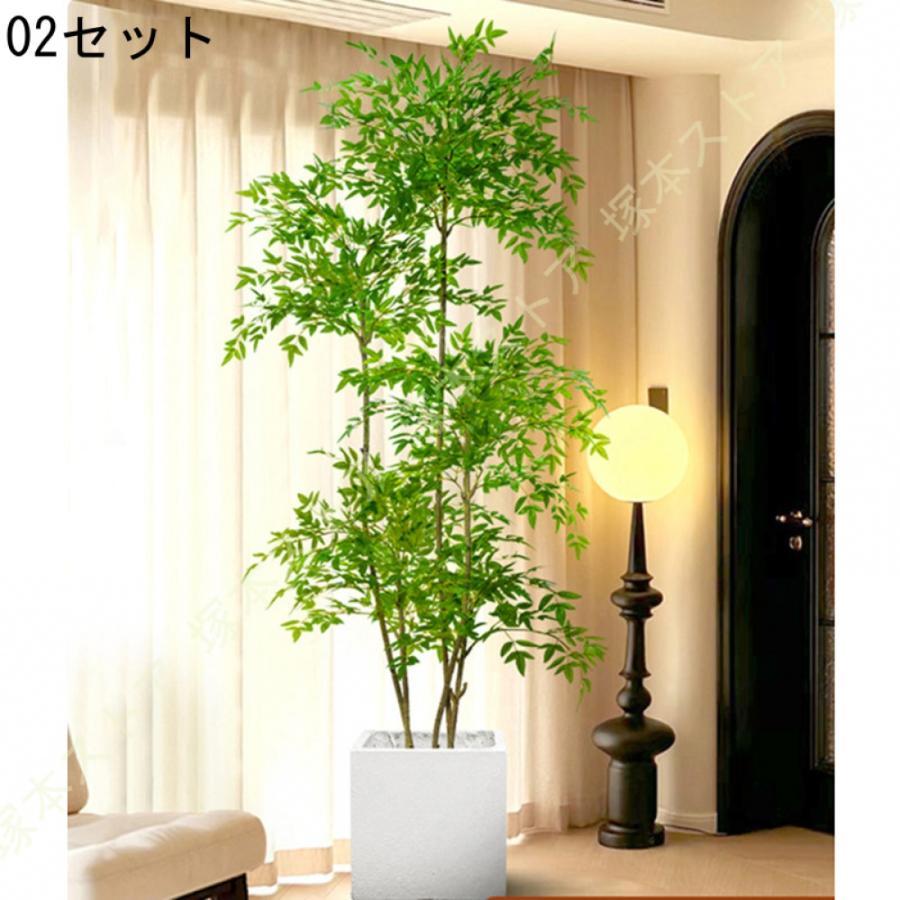 【天然竹素材】飾り用 インテリア ナンテンの木 南天竹 フェイクグリーン 北欧 鉢植え 造花 室内