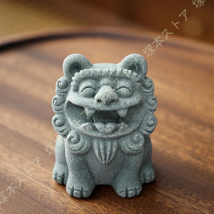 かわいい シーサー 置物 玄関 土産 ペア 招財風水開運 新築祝い 開店