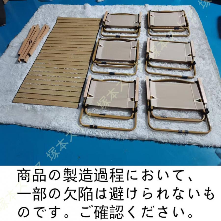 テーブルチェアセット キャンプテーブル アウトドアテーブル テーブル