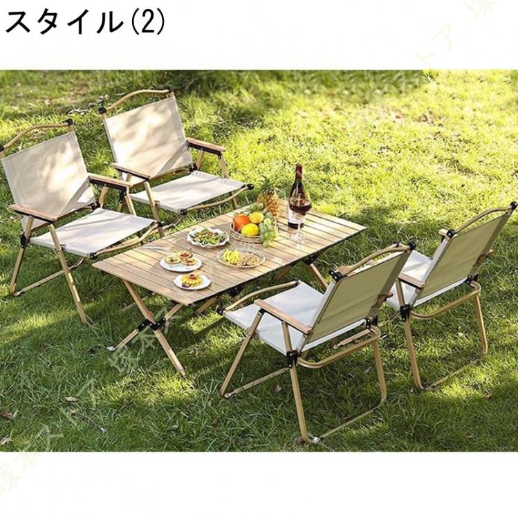 アウトドア7点セット 折り畳みテーブル椅子 軽量 ベージュ Amazon.co.jp: JPYiZren アウトドア テーブル チェア 7点セット アルミ