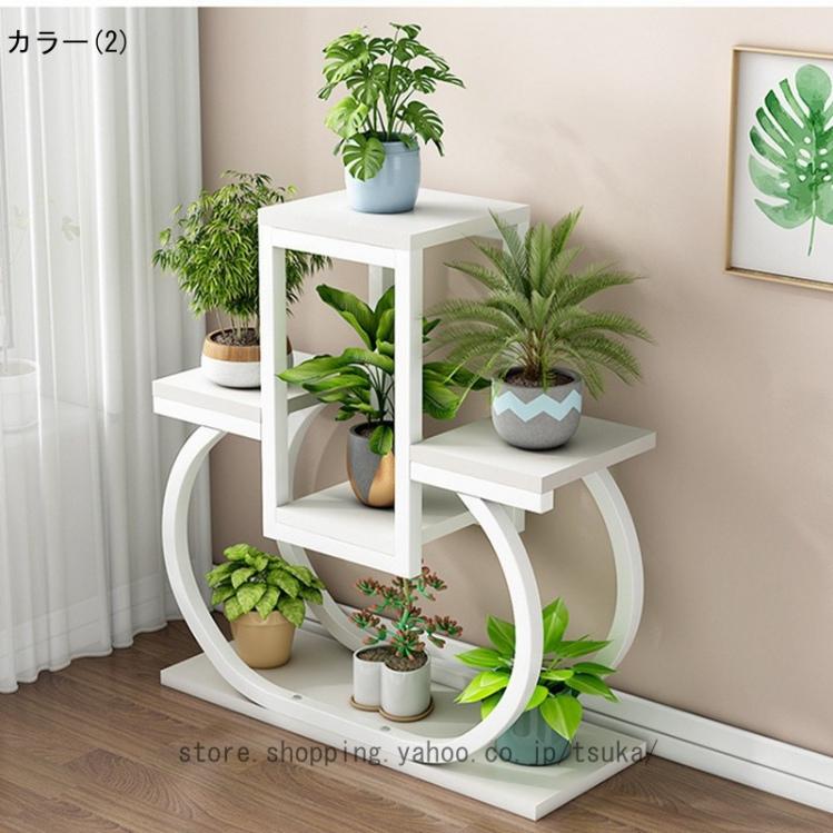フラワースタンド 室内 盆栽棚 プランタースタンド 花台 観葉植物 アルコール スタンド アイアン おしゃれ 玄関 4段 植木鉢ラック 園芸ラック 花置き棚 階段状_2