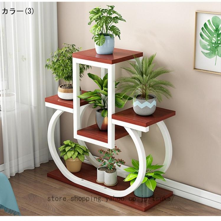 フラワースタンド 室内 盆栽棚 プランタースタンド 花台 観葉植物 アルコール スタンド アイアン おしゃれ 玄関 4段 植木鉢ラック 園芸ラック 花置き棚 階段状_3