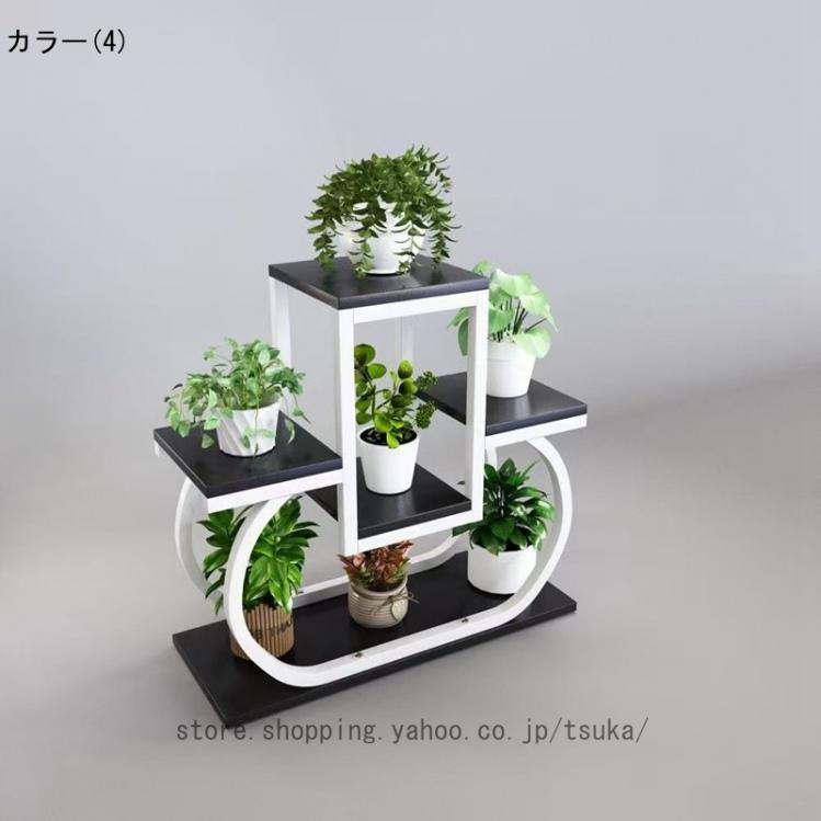 フラワースタンド 室内 盆栽棚 プランタースタンド 花台 観葉植物 アルコール スタンド アイアン おしゃれ 玄関 4段 植木鉢ラック 園芸ラック 花置き棚 階段状_4