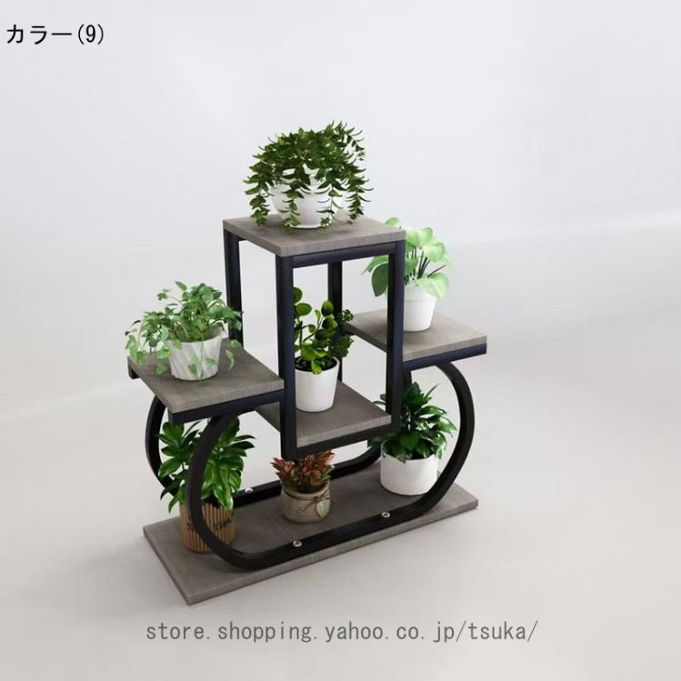フラワースタンド 室内 盆栽棚 プランタースタンド 花台 観葉植物