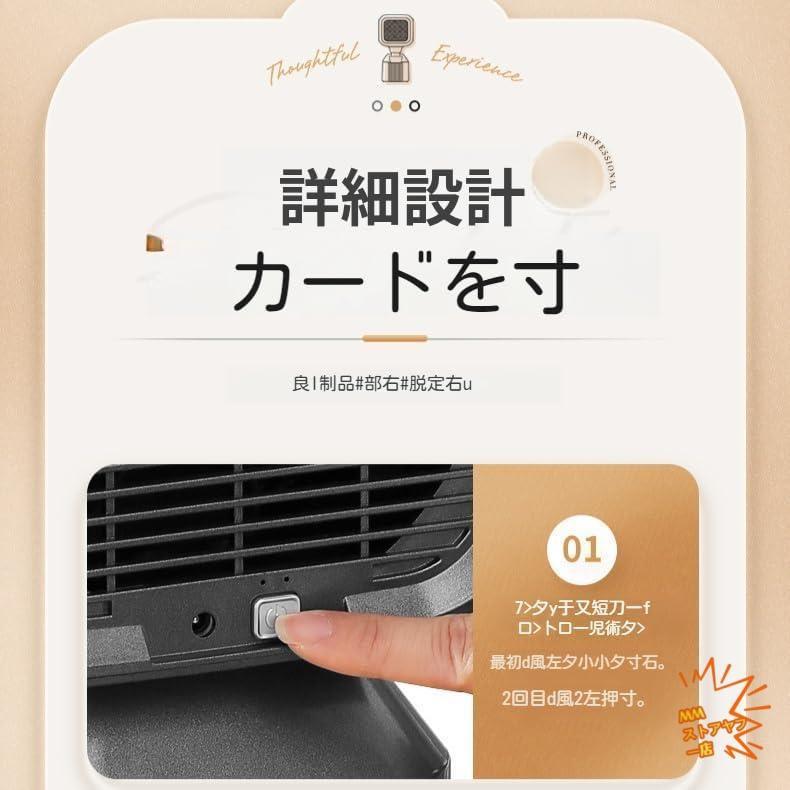 2025新登場 卓上レンジフード 卓上吸煙機 卓上換気扇 2段ギア調整風力
