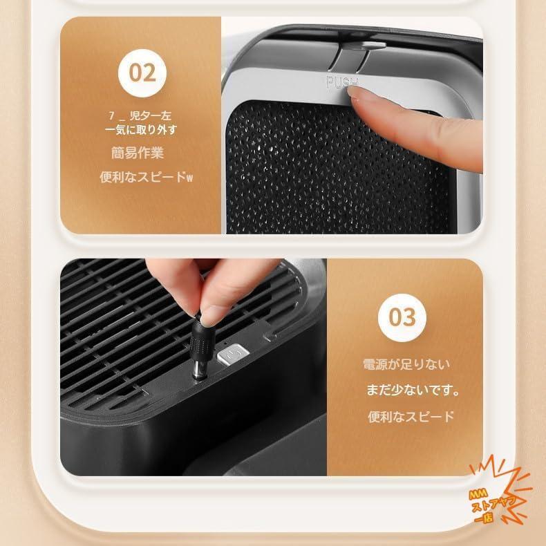 2025新登場 卓上レンジフード 卓上吸煙機 卓上換気扇 2段ギア調整風力