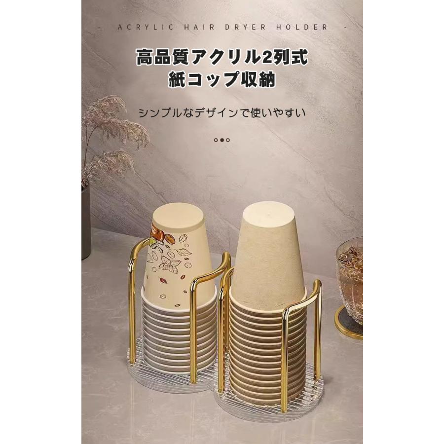 【特価セール】紙コップホルダー カップディスペンサー カップスタンド 2段6セル 楽天市場】紙コップホルダー 2列 紙コップ収納 置き型 鉄製 カップ