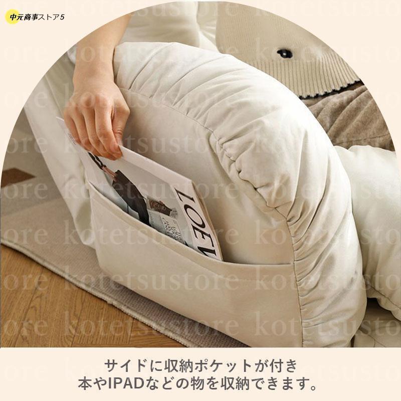 ソファ 一人掛け ソファーベッド 1人用 チェア 椅子 座椅子 おしゃれ