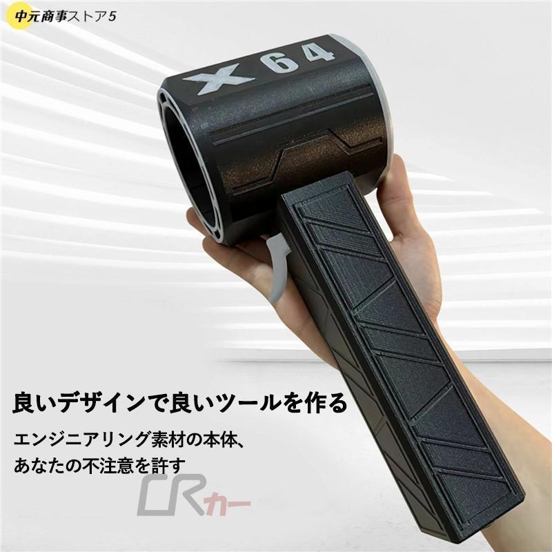 ブロワー ミニジェットファン x64 ブロアー 小型 強力 洗車 花粉対策