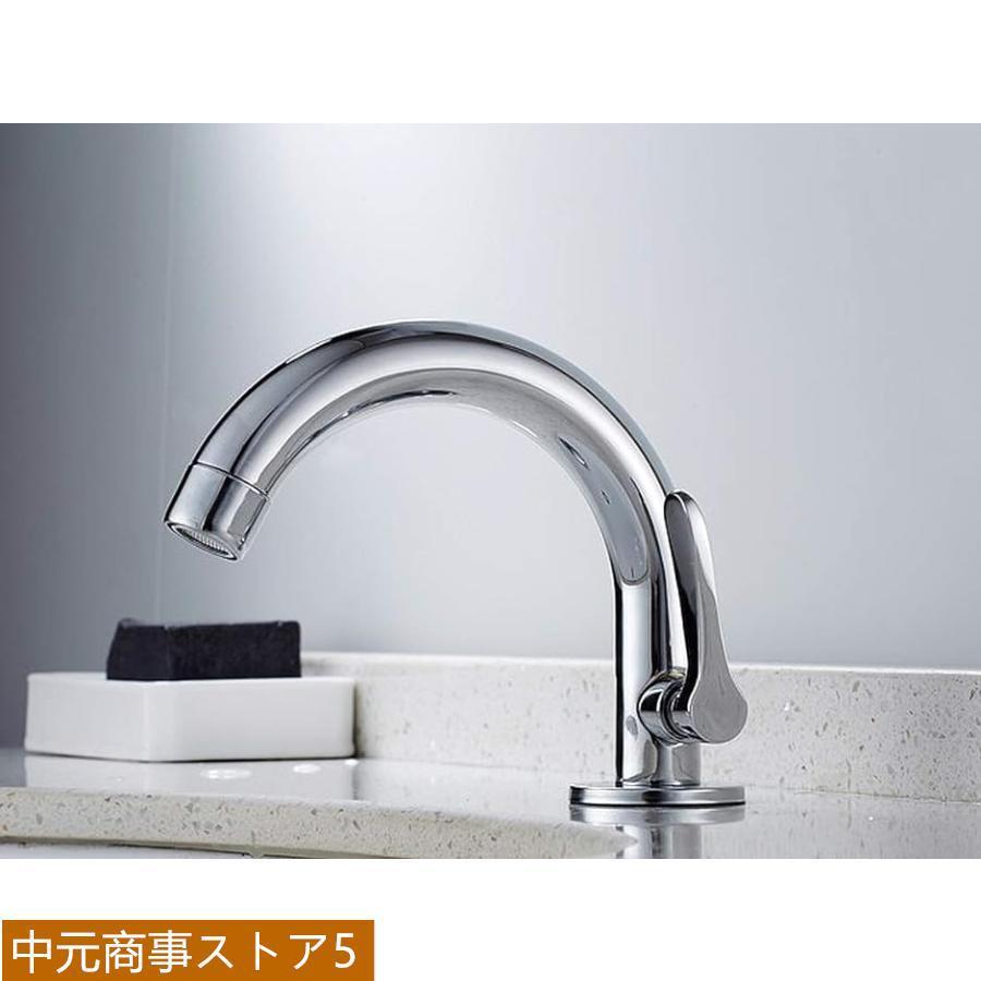 洗面用 シングルレバー 手洗いボウル用 洗面台 蛇口 水道 立水栓