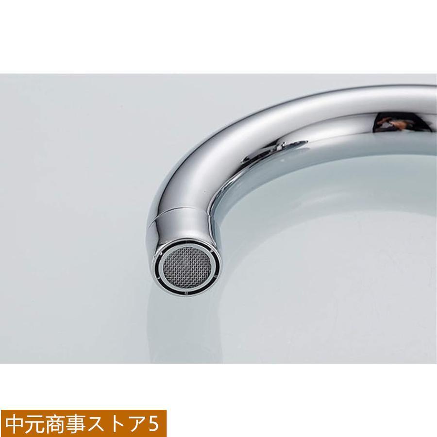 洗面用 シングルレバー 手洗いボウル用 洗面台 蛇口 水道 立水栓