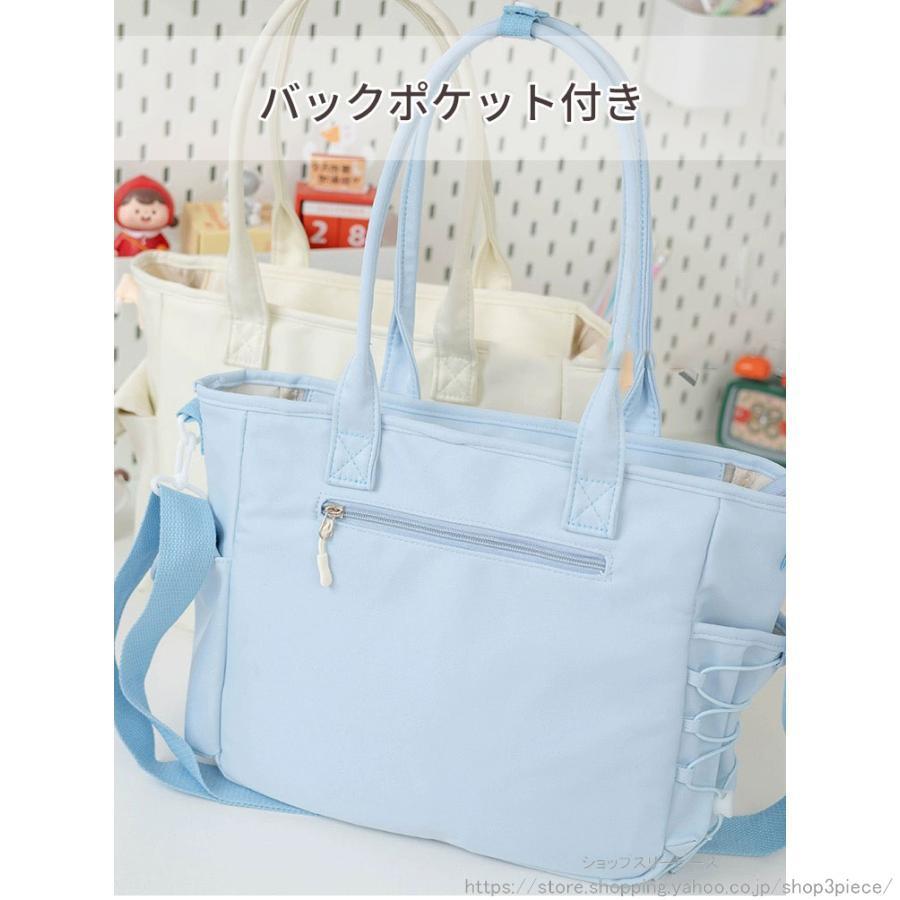痛バッグ ショルダーバッグ 2way レースアップ ぬいぐるみ ショルダー