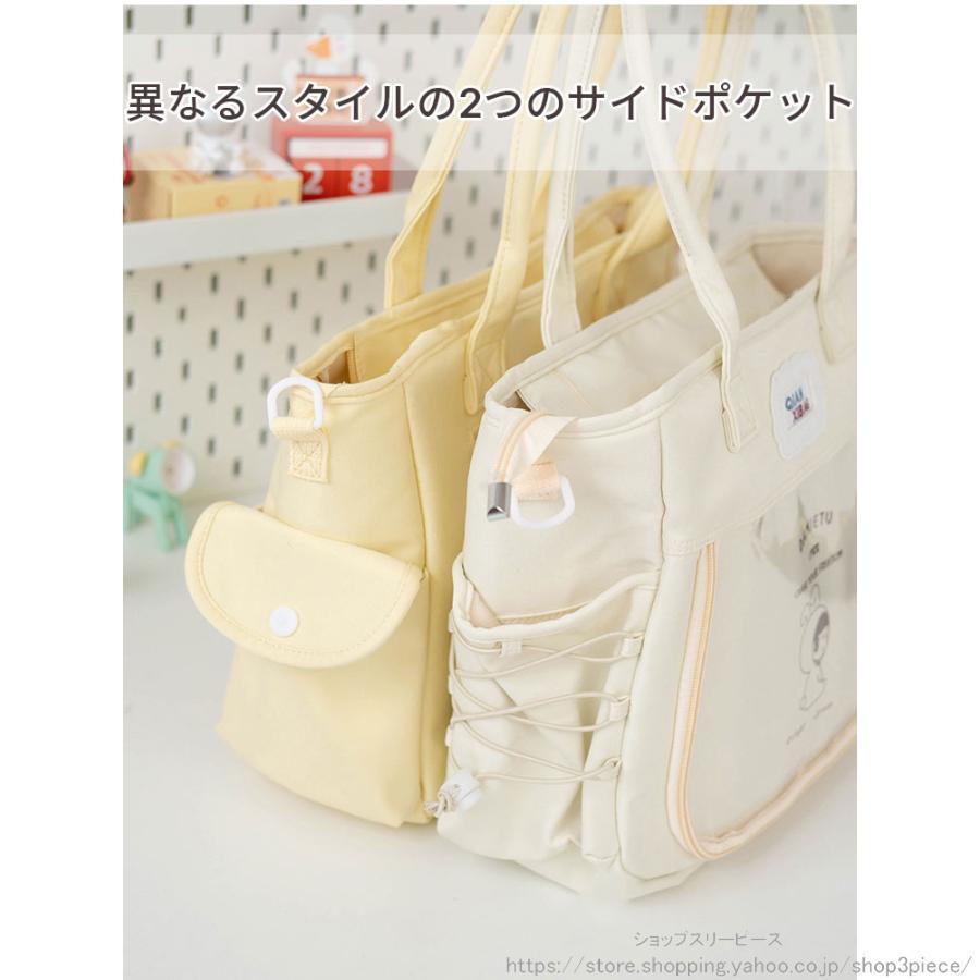 痛バッグ ショルダーバッグ 2way レースアップ ぬいぐるみ ショルダー